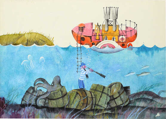 Монин Евгений Григорьевич. Иллюстрация к диафильму Драгана Лукича «Трубка капитана» 